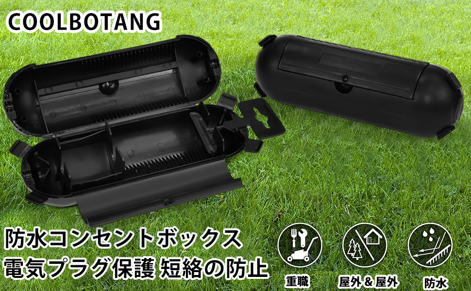 めがこ　2冊セット 楽天市場】冷蔵庫 87L 小型 2ドア 一人暮らし ひとり暮らし