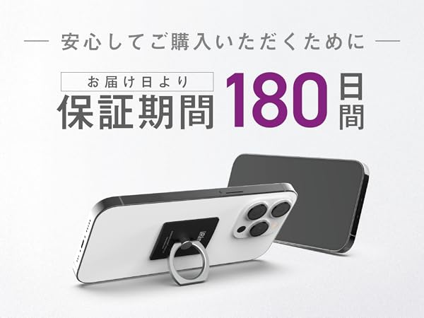 Amazon | AAUXX iRing Hook アイリング フック 限定カラー