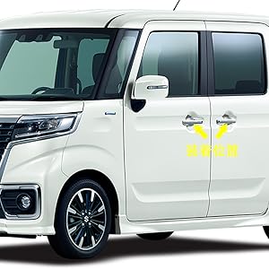 RUIQ スズキ スペーシア カスタム MK53S 専用 外装 アウタードアハンドルカバー ノブ フルカバータイプ Suzuki Spacia Custom 専用 設