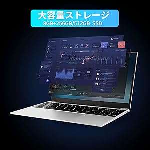 ひろさん⇒Windows11 ノートパソコン i5 1TB 8GB 高スペック ひろさん⇒Windows11 ノートパソコン i5 1TB 8GB 高スペック