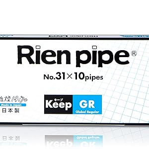 Rien pipe GR 離煙パイプ グローバルレギュラー Rien pipe GR 離煙パイプ グローバルレギュラー Rien pipe 離煙
