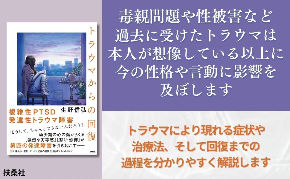 美品 EFT 心身のトラウマから自由になる  DVD 送料無料 Amazon.co.jp: 最恐総集編！ドライブ呪霊 恐すぎる心霊動画20選