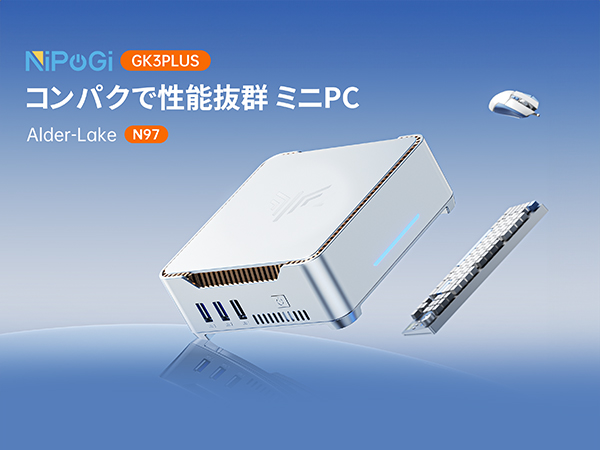 ミニpc n97 第12世代 n97 mini pc 最大3.6GHz　限定１個 Amazon.co.jp: N97ミニPC celeron N97（最大3.6GHz）8GB 256GB m