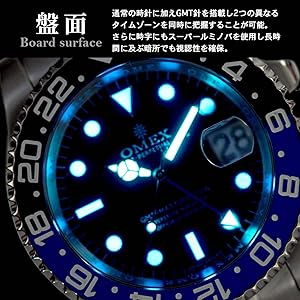 GMT-Master オメックス 71dXq8TA-WL._UY900_.jpg