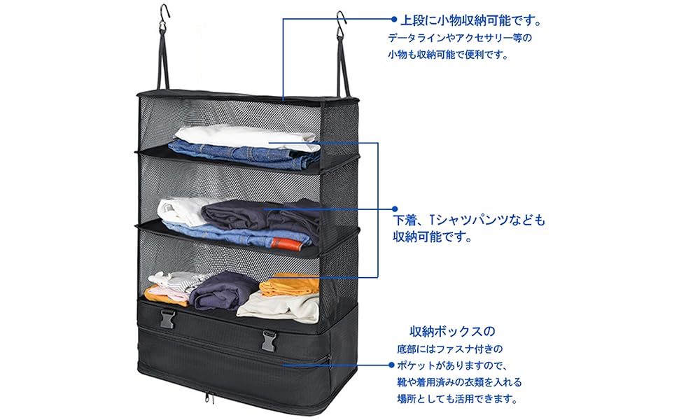 Amazon｜AYO クローゼット吊り下げ収納 インナーバッグ 収納