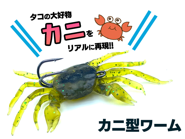 ワーム、ルアー...etc ジーク Zビット30g 73mm/30g 限定1091スーパーグロー【シーバス