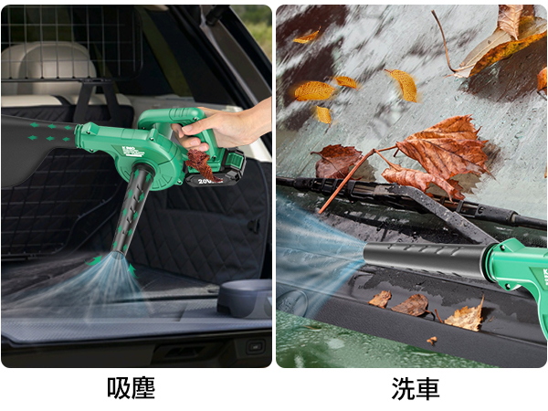 充電式ブロワー 20V 2.0Ahリチウムイオン Amazon.co.jp: KIMO ブロワー 充電式ブロワー コードレス