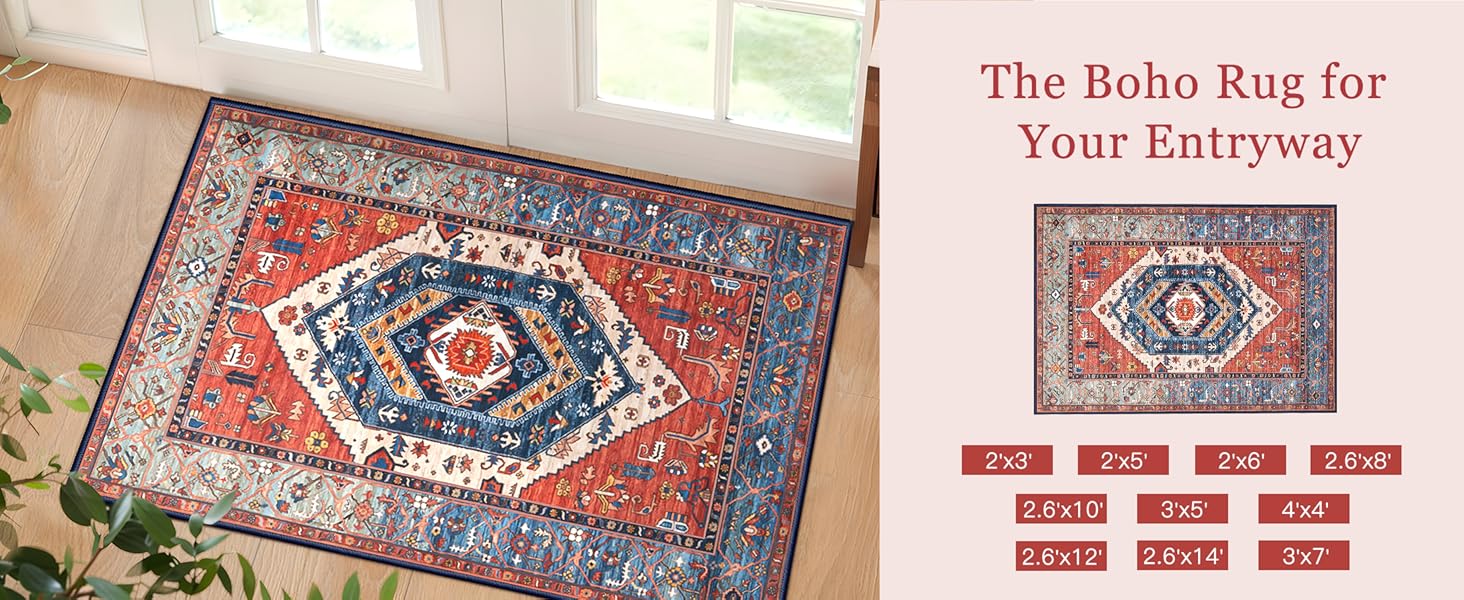 entryway rug