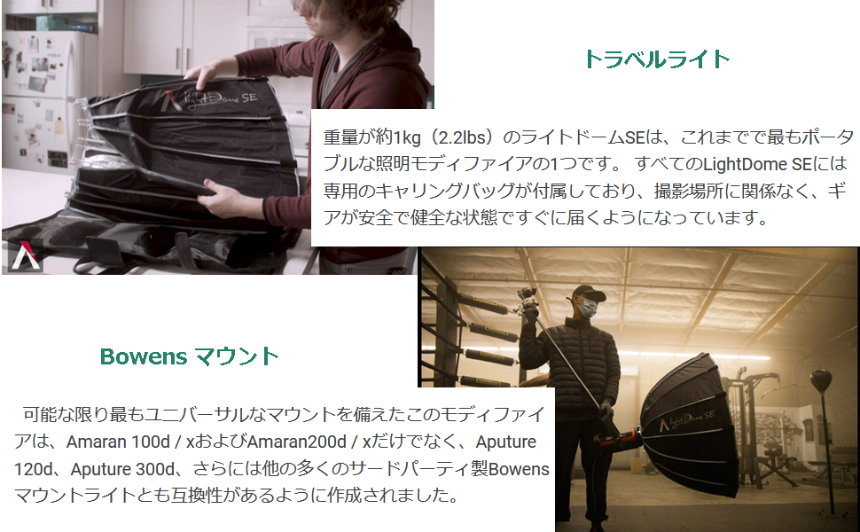 Large manufacture image 6