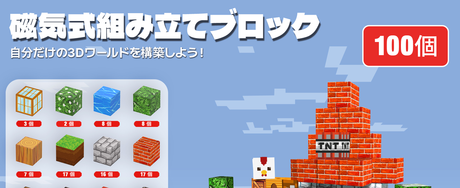 Large manufacture image 1