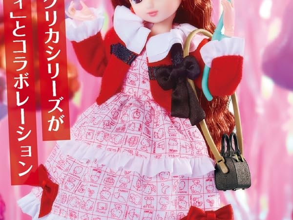 ✨新品極美M✨No.１人気ロイヤルミルクティー春も✨まるでリカちゃん〜ドレス型✨ 61k0lAkzaGL._UF894,1000_QL80_.jpg