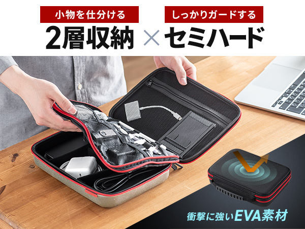 小物 a.m 714pT4Bz72L.jpg_BO30,255,255,