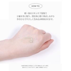 セルシカクリーム VT CICA（シカ） クリーム | マツキヨココカラオンライン