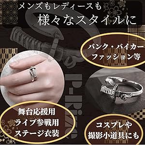 指輪王 力の指輪 ケランドリルの聖剣 日本刀 武具 舞踊刀 Yahoo!オークション -「ロードオブザリング 剣」の落札相場