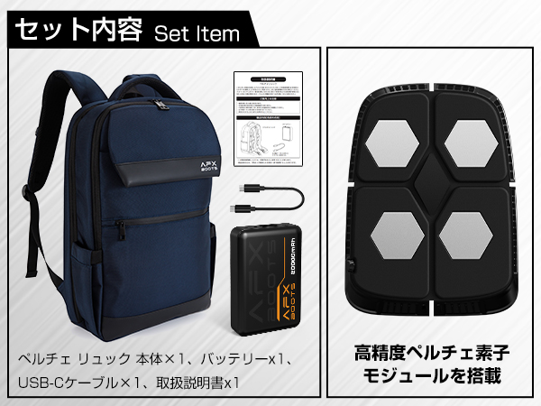 Amazon.co.jp: [NAFUJAT] 【2025最新型 業界初 ペルチェ式冷暖