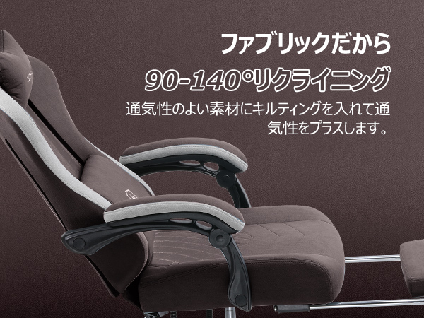 Amazon.co.jp: GTRacing (ジーティーレーシング) ゲーミング