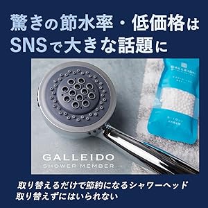 【送料込】SKIN H WATER GEL ナノバブル保湿ジェル 500g SKIN H WATER GEL 50g