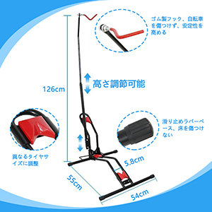 kilogorge 自転車 スタンド バイク 収納 Amazon.co.jp: kilogorge 自転車 スタンド 【2024年