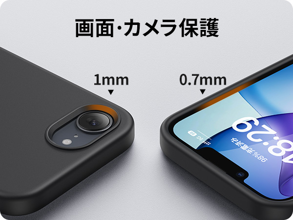 Amazon.co.jp: NIMASO iPhone 16e 用 ケース MagSafe対応