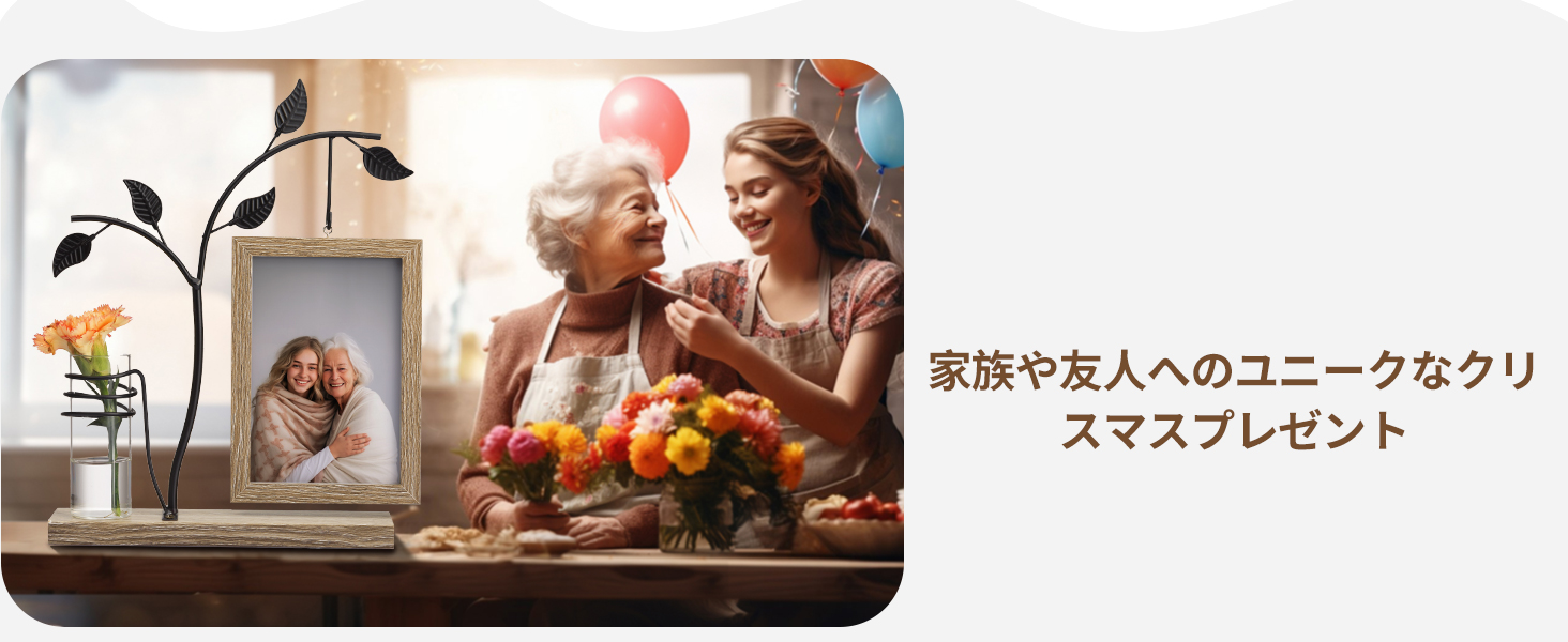 写真立て おしゃれ