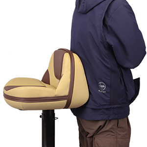 Size of this boat seat