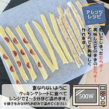 タラ様 2点おまとめ品 P-7015Z-90 / P-7015Z-120｜開き角度制限付きドアクローザー