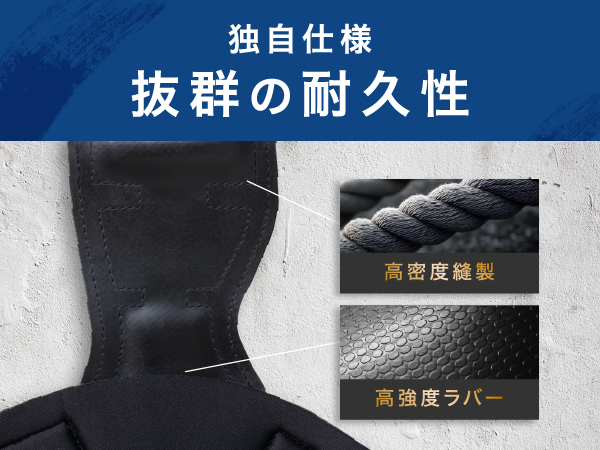 パワーグリップ Amazon.co.jp: Top Shine パワーグリップ 本革製 滑り止め 握力