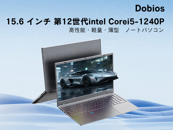 東芝 12世代 i5-1240P FHD/16G/512G office2024 東芝 12世代 i5-1240P FHD/16G/512G office2024