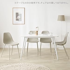 ロウヤ　白テーブル Amazon｜LOWYA ロウヤ ダイニングテーブル カフェテーブル 白
