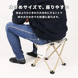 Amazon.co.jp: [TOBAU] アウトドアチェア コンパクト 軽量