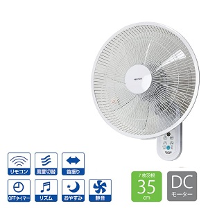 【新品未使用】 DC壁掛け扇風機 35cm フルリモコン 送料無料 楽天市場】テクノス KI-DC368 フルリモコン 35cm DC壁掛け扇風機