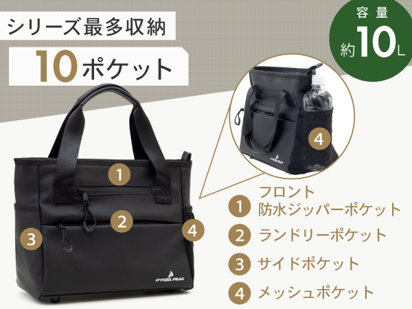 Amazon.co.jp: [PYKES PEAK] パイクスピーク ゴルフ ラウンド