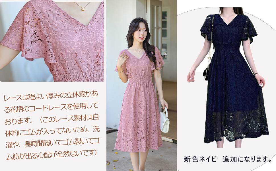 女性のための夏のドレスさんしないドレスファッショナブルなドレス大人のエレガントなドレス