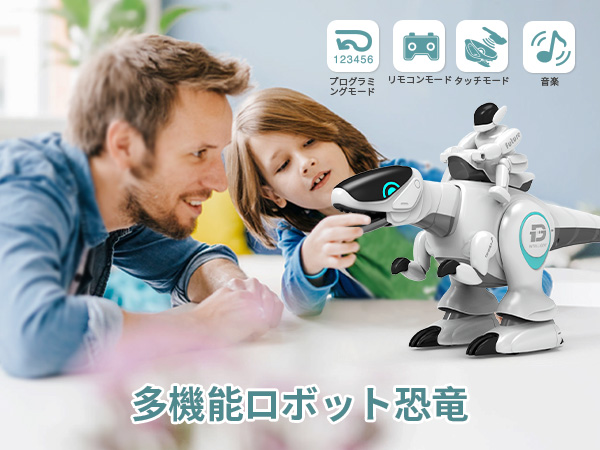 ロボット　ラジコン Amazon.co.jp: Tecnock ラジコンカー 子供向け ロボット