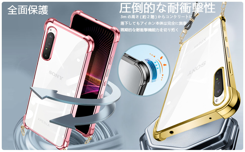 えりな様/お持ち込み Xperia1Ⅲ デコケース えりな様/お持ち込み Xperia1Ⅲ デコケース スマホアクセサリー