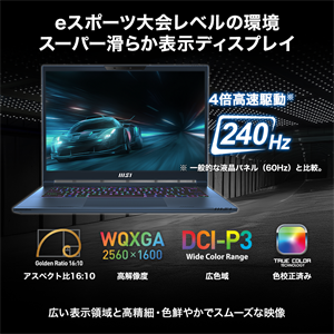 Amazon.co.jp: 【最新第13世代 Core i7 & RTX 4060搭載・薄型