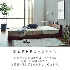 ※すのこ無し フレームのみ 低床ベッドフレーム クイーンサイズ すのこベッド ベッドフレームのみ クイーン 木製 ヘッドレスベッド