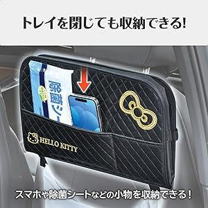 キティテーブルy 819iIgNka6L._UF350,350_QL50_.jpg
