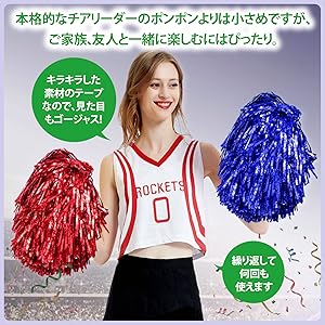 もぐもぐポンポン様 スターポンポン 1～4色MIX｜No.22 チアグリーン｜商品詳細