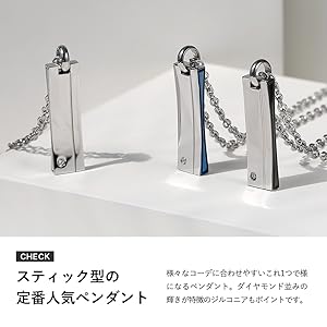 Amazon.co.jp: [Binich] color88 ネックレス メンズ ステンレス
