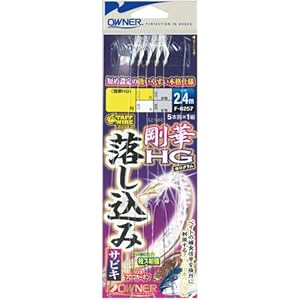 Amazon | オーナー 落し込みサビキ 剛華HG5本MIX 4-8～6-10