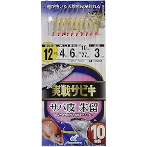 Amazon | ハヤブサ(Hayabusa) | ハヤブサ(Hayabusa) | フック・針