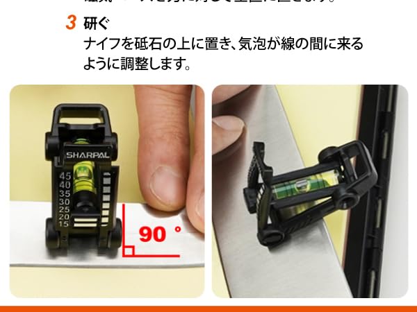 dekoさん専用 研ぎ7丁 dekoさん専用 研ぎ7丁 dekoさん専用 研ぎ7丁 dekoさん専用 研ぎ