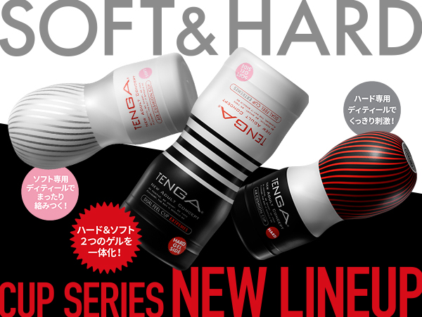 out sona様 アロマ ナチュラルハート カップ♥︎︎ out sona様 アロマ ナチュラルハート カップ♥︎︎ out sona様