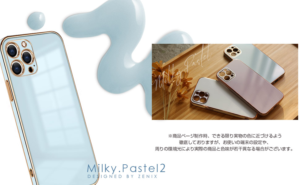 Amazon.co.jp: ZNX＼ZENIX iPhone13 用 ケース ゴールド