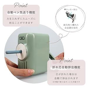 デコ915♡専用ページ♡ Amazon.co.jp: 【横トナ】deli VB165 手動鉛筆削り グリーン 緑