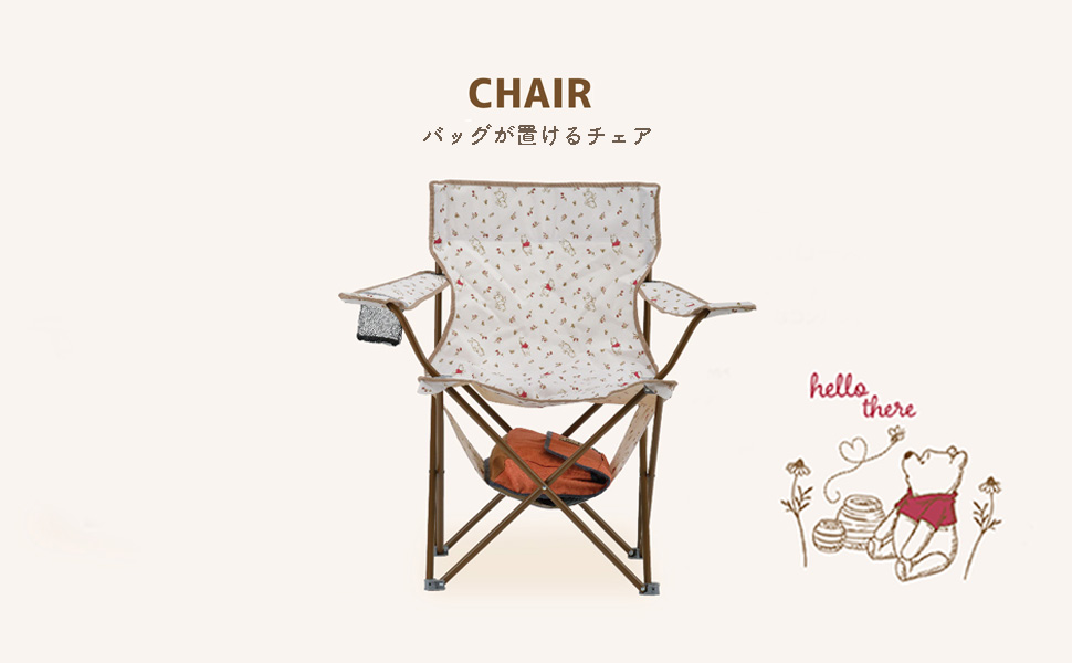 Amazon.co.jp: キャプテンスタッグ(CAPTAIN STAG) ディズニー