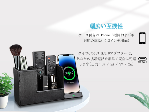 Amazon.co.jp: KINGFOM 充電スタンド 充電ステーション ペン立て