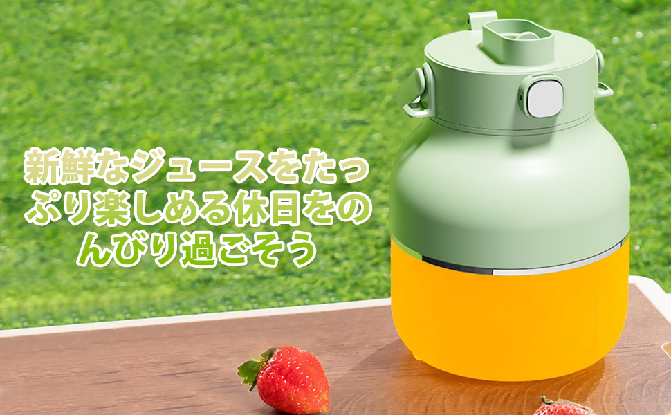 軽量ジューサーキッチンミキサーキッチンライトミキサードレッシングジューサージューサージューサータンブラーミキサージューサー付きミキサータンブラー