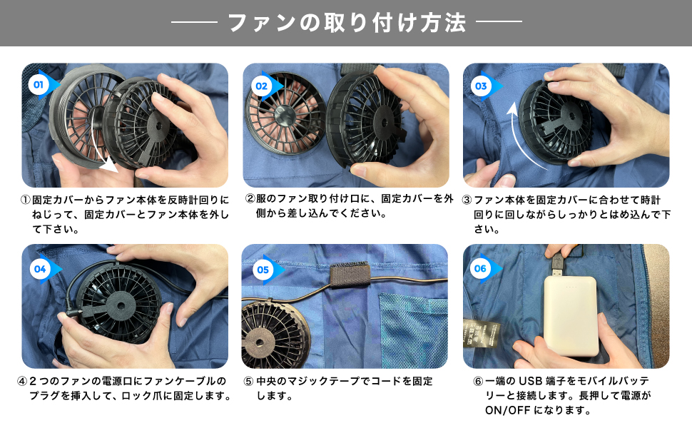 空調厨房服 コックコート フルセット 空調ウェア パワフル 静音 風力 ファン付 Amazon.co.jp: [Ustar] 空調作業服 厨房服 コックコート
